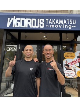 ヴィゴラス 高松(VIGOROUS)の写真/【高技術!実力派サロン】腰痛は揉むだけでは改善しない!?一度体験して、効果を実感してください◎