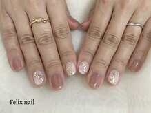 フェリックスネイル(Felix nail)/