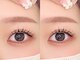 ユーアイ 大名店(Yuueye)の写真/「左右差…まつ毛が上がらない…」等のお悩み→骨格を分析し一人一人の状態に合わせてアドバイス!