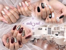 アネラネイル(anela nail)