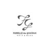 ファミーユ デ グラシュ ネイル(Famille des gracieux nail)ロゴ
