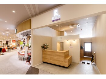 レイプラス イオン卸町店(RAY PLUS)/サロン外風景