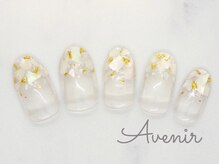 アヴィニール 表参道(Avenir)/グラデシェルネイル☆ブライダル