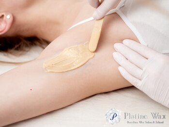 プラチナワックス(Platine Wax)/［わき］WAX脱毛