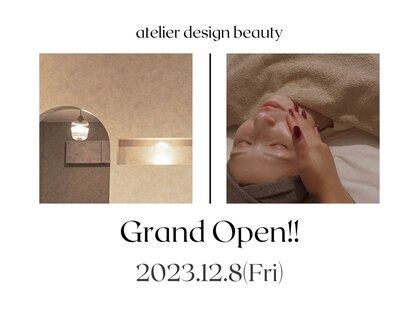 アトリエ デザイン ビューティー(atelier design beauty)の写真