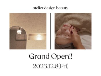 アトリエ デザイン ビューティー(atelier design beauty)