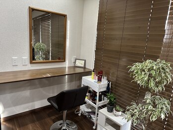 ビープラス(Biplus)/パウダールーム