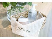 パラスパガーデン 福岡(para spa GARDEN)/【　触りたくなる肌へ　】
