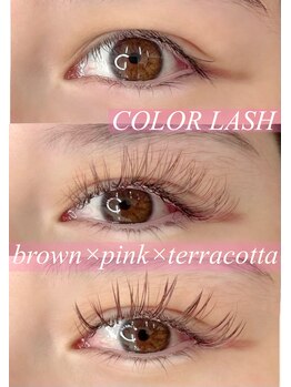 プリモアイラッシュ(Primo Eyelash)/◎大人気！カラーマツエク