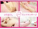 ドリーマー(Dreamer)の写真