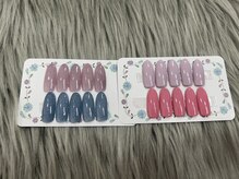 はあとねいる 三浦海岸店/店舗限定デザイン