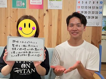 ファクト(fact)/20代女性/股関節の違和感で来店