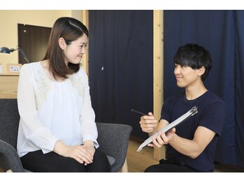たくみのて 岡崎店/丁寧なカウンセリング!