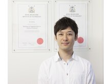 国分寺カイロプラクティックオフィス