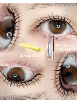 パティオアイラッシュ(Patio eyelash)/ラッシュリフト