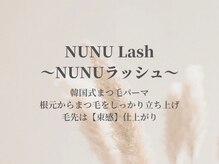 シベル 江坂店(Ci belle)/NUNUラッシュリフト