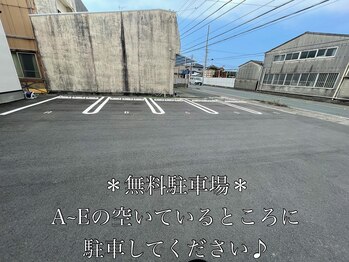 至福のあくび/無料駐車場完備♪