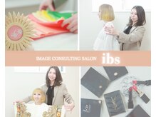 アイビーエス(ibs)の雰囲気（新メニュー多数スタート！詳細はクーポンページへGo！）