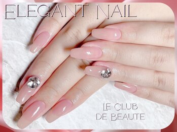 ル クラブ ド ボーテ 練馬/練馬パラジェル