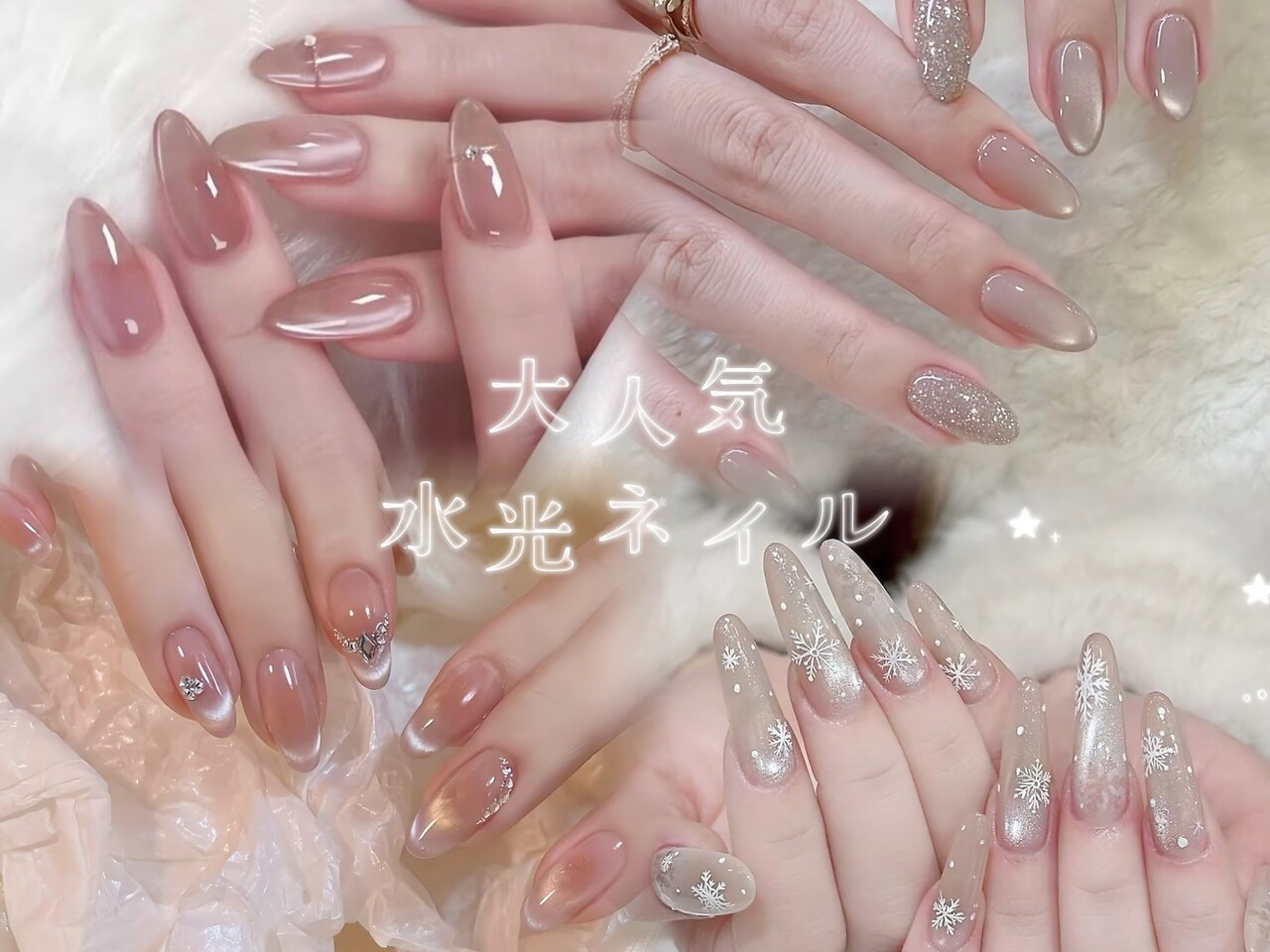 ユミ 池袋(Yumi)｜ホットペッパービューティー