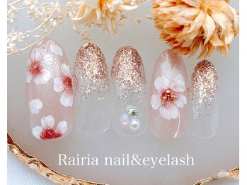 ライリア 船堀店(Rairia)/デザインコース