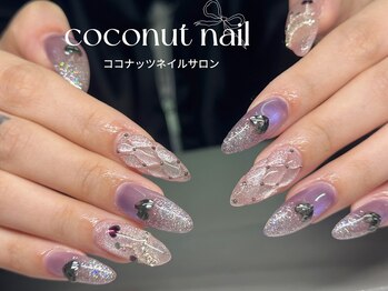 ココナッツネイル/推しネイル