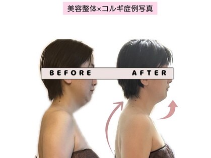 ワ(Wa)の写真
