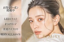 シービューティー(C BEAUTY)