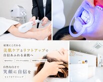 ベルーナ(Belluna)