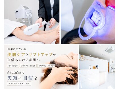 ベルーナ(Belluna)の写真