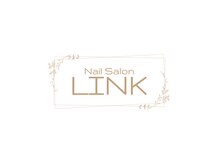リンク(LINK)