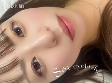 ソート アイラッシュ(sot eyelash)