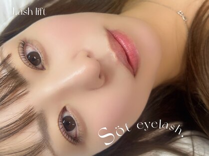 ソート アイラッシュ(sot eyelash)の写真