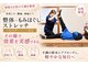 シンシアリートゥーユー(Sincerely 2 YOU)の写真