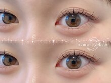アモ アイラッシュ('amo eyelash)