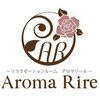 アロマ リール(Aroma Rire)のお店ロゴ
