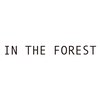 インザフォレスト(in the Forest)のお店ロゴ