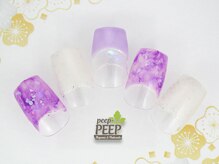 ピッピ 桜新町店(peep PEEP)/オフ無料★2月リピート-8