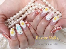 アンドシュシュネイル(&CHOU CHOU nail)/お客様ネイル
