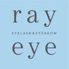 レイアイ 星ヶ丘店(ray eye)ロゴ