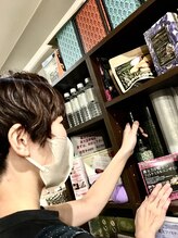 ディルマコーソサロン(di rumah KOSO salon) kuri 