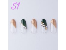 はあとねいる 伊丹店/