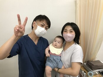 さえ整体院/笑顔で卒業です