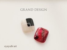 グランドデザイン 大垣店(GRAND DESIGN)/