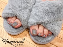 ハピネイル(Happinail)/ネイルケア専門サロン