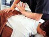 (再来用)【口コミ投稿★事前に投稿済の方】全ての60分整体コース(約60分)