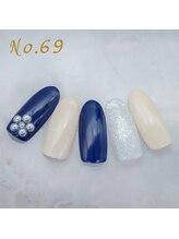 はあとねいる 大井町店/定額4,400円