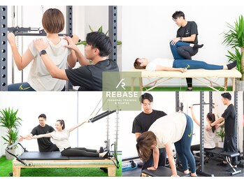 リベース(REBASE)