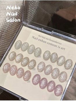 ネコ(Neko)/キラキラ フラッシュ 秋