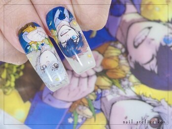 ネイルアトリエ コン(nail atelier kon.)